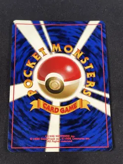 Gengar Holo No.094 Fossil - Japanese Pokemon Card - Image 2