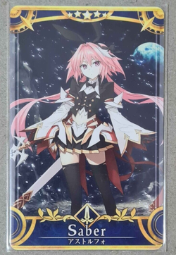 FGO Arcade Saber Astolfo Card Stage 2 Second Ascension Fate Grand Order - Image 1
