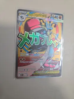 Mega Lucario Ex Promo Card Pokemon Ascended Heroes Poster Collection BLACK🌟 033 - Image 4