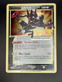 Greninja Gold Star SWSH144 Promo Holo ⭐ Pokemon Sword & Shield Black Star Promo - Image 1