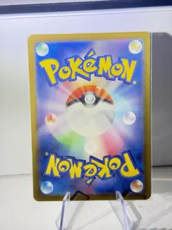 Revavroom ex 078/064 Full Art Holo Pokemon SV6a: Night Wanderer Japanese NM - Image 2
