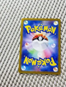 Revavroom ex 078/064 Full Art Holo Pokemon SV6a: Night Wanderer Japanese NM - Image 4