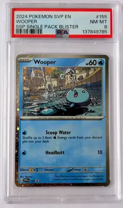 PSA 8 2024 Wooper SVP 155 Cosmos Holo Pokemon Promo - Image 1