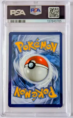 PSA 8 2024 Wooper SVP 155 Cosmos Holo Pokemon Promo - Image 2