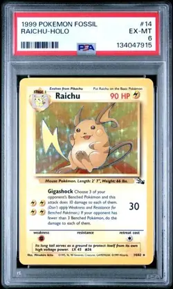 1999 POKEMON FOSSIL #14 RAICHU-HOLO PSA 6 - Image 1