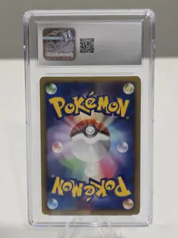 Pokemon Espeon Holo: HG&SS Reviving Legends 1st Edition JPN 24/80 CGC 8.5 - Image 2
