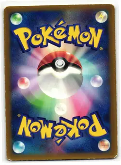 BROCK'S MUDKIP 038/ADV-P PROMO SHOGAKUKAN JAPANESE POKEMON HP - Image 2