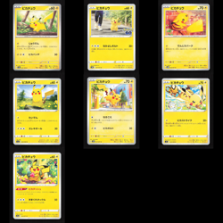 Pikachu 7 Card Lot SV Sword and Shield Collection Set Japanese Pokemon Card x20 - Image 1