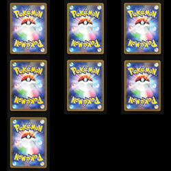 Pikachu 7 Card Lot SV Sword and Shield Collection Set Japanese Pokemon Card x20 - Image 2