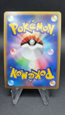 Blaziken - 1st Edition - Pt1 022/096 (LP) Holo Japanese Pokemon Card - Image 2