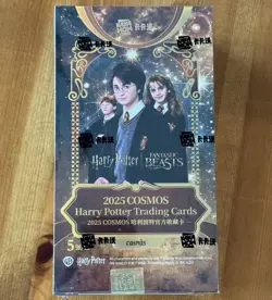 Harry Potter 2025 Kakawow COSMOS Trading Cards - Factory Sealed Box [US SELLER] - Image 1