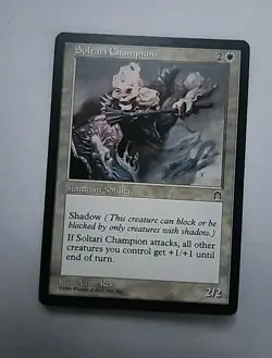 MTG Soltari Champion Stronghold - Image 1