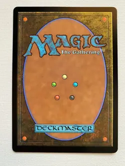 MTG Mystic Remora 288 | NM | Dominaria Remastered - Image 2