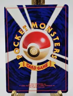 Radio Tower Japanese Neo Destiny Trainer Pokemon LP/NM Rare Vtg Pocket Monster - Image 2