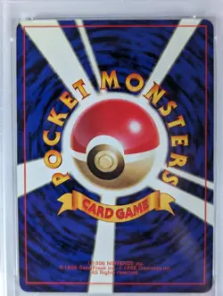 1996 Japanese Pokemon Base Set #26 Basic Raichu Holo PSA 8 - Image 5