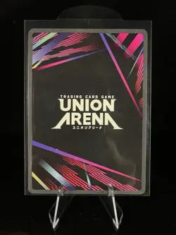 Union Arena Solo Leveling Sung Jinwoo UE07-049 SR* Alt Art - Image 4