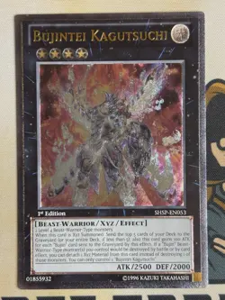 Bujintei Kagutsuchi SHSP-EN053 1st Edition Yu-Gi-Oh Card NM Ultimate Rare EURO - Image 3