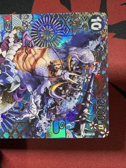 Kaido SR OP04-044 SP Japanese ONE PIECE Card Game Awakening of the New Era - NM - Image 3