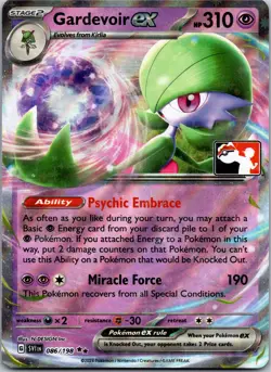 Gardevoir ex 086/198 Prize Pack Series Stamp Cards LP Ultra Rare - Image 1