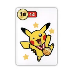 Pokemon Center Japan Takara Card Japanese Pikachu Gold Medal 1st Place! Taruka - Image 1