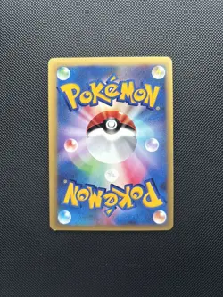 Pokemon Card Japanese VS 1st Edition Whitney's Persian 016/141 Promo 2001 - Image 4