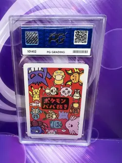 Pokemon Ditto Card Old Maid Game, Japanese TCG Graded (PG 10) - Image 2