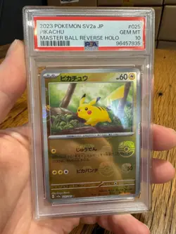 Pikachu Master Ball PSA 10 (025/165 Sv2a: Pokemon Card 151 Holo) - Japanese - Image 1