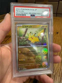 Pikachu Master Ball PSA 10 (025/165 Sv2a: Pokemon Card 151 Holo) - Japanese - Image 2