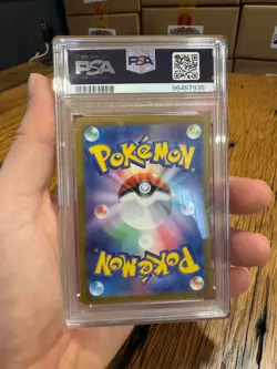 Pikachu Master Ball PSA 10 (025/165 Sv2a: Pokemon Card 151 Holo) - Japanese - Image 3