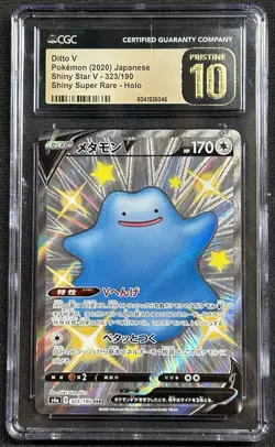 CGC 10 Pristine Ditto V Shiny 323/190 SSR Shiny Star V s4a Pokemon Card - Image 1