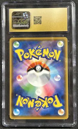 CGC 10 Pristine Ditto V Shiny 323/190 SSR Shiny Star V s4a Pokemon Card - Image 2
