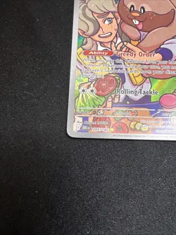 Arven's Greedent 205/182 SV10: Destined Rivals Illustration Rare Pokemon Card - Image 5