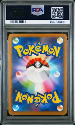 2025 POKEMON JPN M2A-MEGA DREAM EX REVERSE HOLO #055 ZERAORA PSA 10 - Image 2