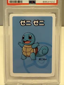 2019 Pokemon Old Maid Squirtle PSA 10 GEM MINT - Image 3