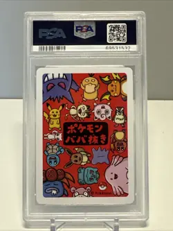 2019 Pokemon Old Maid Squirtle PSA 10 GEM MINT - Image 4