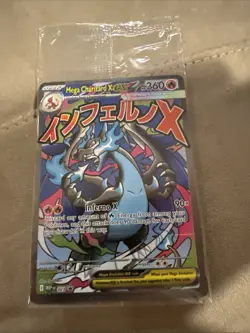 Pokemon Mega Charizard X ex 023 + Oricorio ex Phantasmal Flames UPC Promo Sealed - Image 1