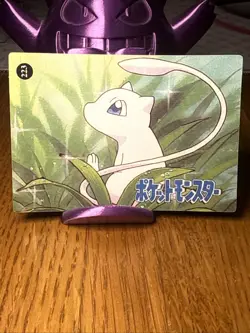 Pokemon Beedrill Mew Vintage Pocket Monsters Vending HOLO Prism Sticker - Image 1