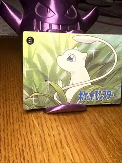Pokemon Beedrill Mew Vintage Pocket Monsters Vending HOLO Prism Sticker - Image 2