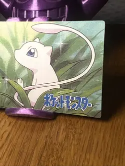 Pokemon Beedrill Mew Vintage Pocket Monsters Vending HOLO Prism Sticker - Image 3