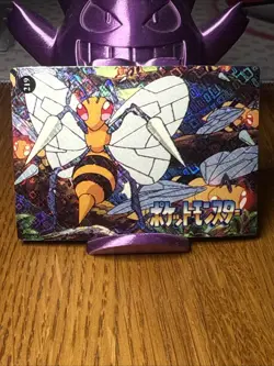 Pokemon Beedrill Mew Vintage Pocket Monsters Vending HOLO Prism Sticker - Image 4
