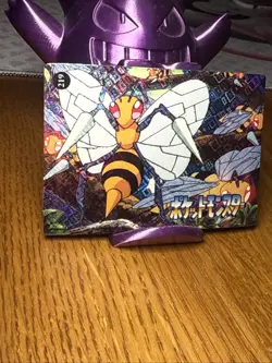 Pokemon Beedrill Mew Vintage Pocket Monsters Vending HOLO Prism Sticker - Image 5