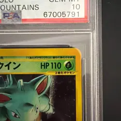 Pokemon Nidoqueen 2002 Mysterious Mountains 010 1st Edition PSA 10 Japanese Holo - Image 3