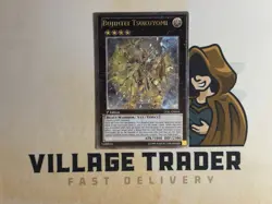 Bujintei Tsukuyomi Ultimate Rare 1st Edition LVAL-EN054 YuGiOh! NM EURO - Image 1