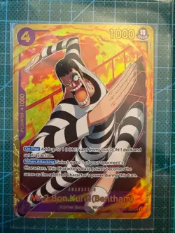 One Piece TCG EB01: Memorial Collection EB01-061 Mr.2.Bon.Kurei (Bentham) - SEC - Image 1