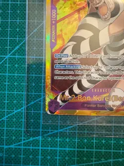 One Piece TCG EB01: Memorial Collection EB01-061 Mr.2.Bon.Kurei (Bentham) - SEC - Image 4