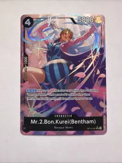 One Piece Mr.2.Bon.Kurei (Bentham) (Alt. Art) The Azure Sea's Seven OP14-091 SR - Image 1