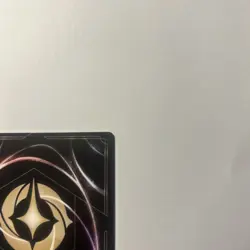 Disney Lorcana Demo Flounder Voice Of Reason Card - Rare - Image 5