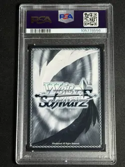 Weiss Schwarz Chainsaw Man Makima Devil Hunter CSM/S96-058 R PSA 10 GEM MINT - Image 2