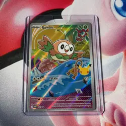 Rowlet, Litten, Popplio MEP 045 044 043 - First Partner Promo Pokemon TCG NM #4 - Image 2