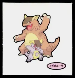 Kangaskhan Daiichi Deco Bread Sticker Pokemon Japanese Lightly Played - Image 1